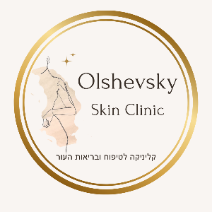 קבענו Olshevsky Skin Clinic