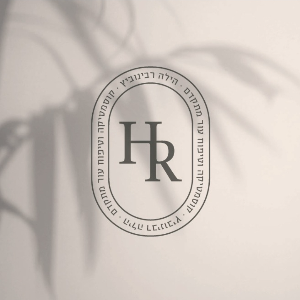 קבענו הילה רבינוביץ׳