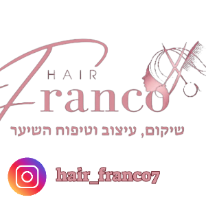 קבענו Hair Franco