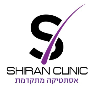 קבענו שירן קליניק - אסתטיקה מתקדמת