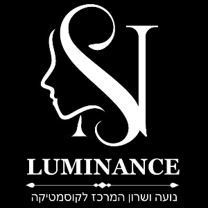 קבענו שרון אלמלם - המרכז לקוסמטיקה