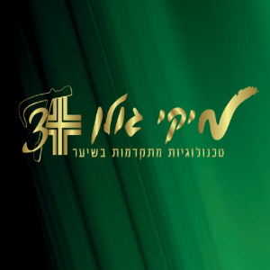 קבענו מיקי גולן