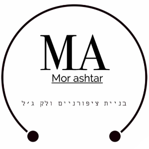 קבענו מור אשתר ניילס