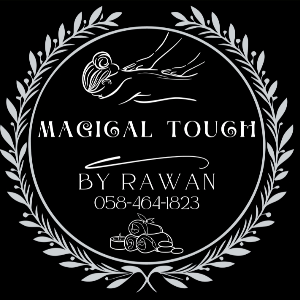 קבענו Magical touch by rawan