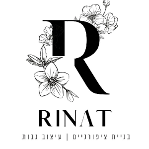 קבענו רינת חודדני