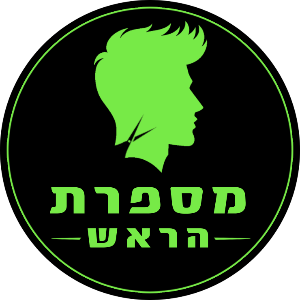 קבענו 💈מספרת הראש💈